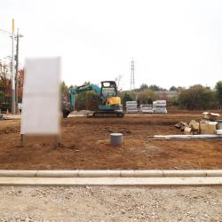 物件画像 小金井市前原町4丁目