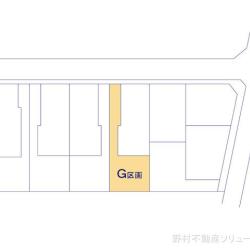 物件画像 小金井市前原町4丁目