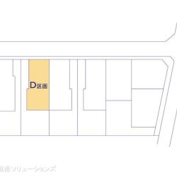 物件画像 小金井市前原町4丁目