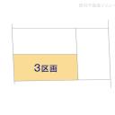 小平市学園東町 土地