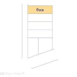 物件画像 杉並区宮前2丁目