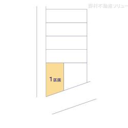 物件画像 杉並区宮前2丁目