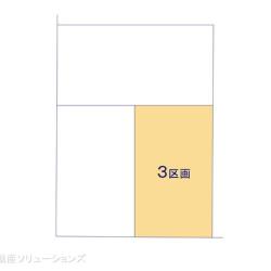 物件画像 杉並区上井草2丁目