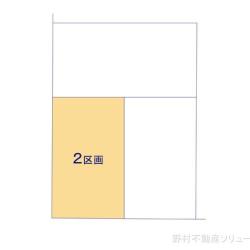 物件画像 杉並区上井草2丁目