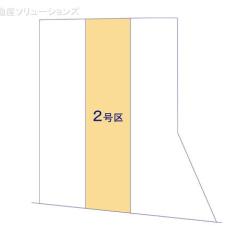 物件画像 杉並区高井戸西2丁目