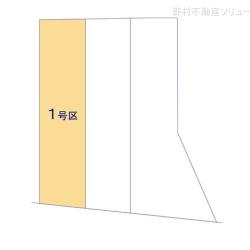 物件画像 杉並区高井戸西2丁目