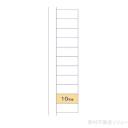三鷹市北野2丁目 土地