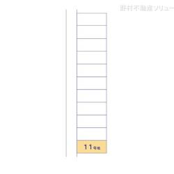 物件画像 三鷹市北野2丁目