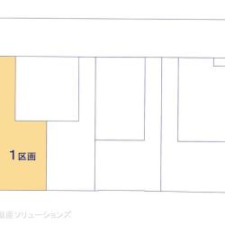 物件画像 川口市赤井3丁目