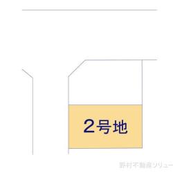 物件画像 川口市北園町