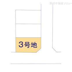 物件画像 川口市榛松3丁目