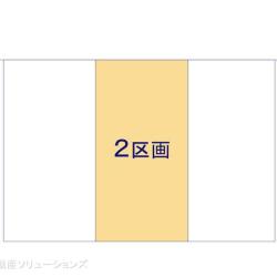 物件画像 川口市北原台1丁目