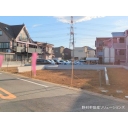  土地