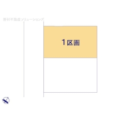 物件画像 川口市柳崎1丁目