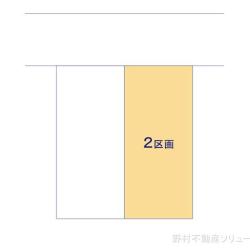 川崎市高津区下作延6丁目 土地