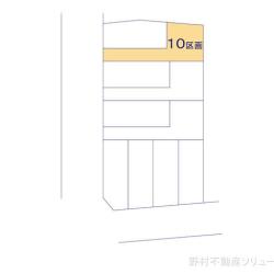 物件画像 大田区中央6丁目