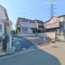府中市西府町4丁目 土地