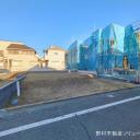 府中市四谷3丁目 土地