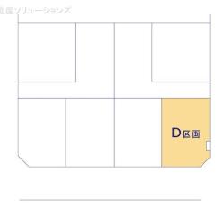 物件画像 横浜市緑区鴨居6丁目