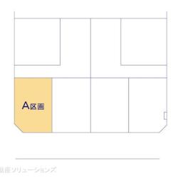 物件画像 横浜市緑区鴨居6丁目