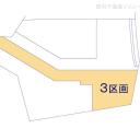  土地