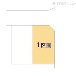 物件画像 市川市大和田1丁目