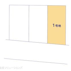 物件画像 市川市大和田3丁目