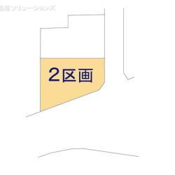物件画像 市川市曽谷8丁目