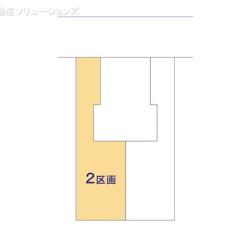 物件画像 市川市塩焼1丁目