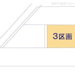 物件画像 市川市大野町4丁目