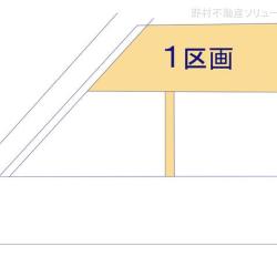 物件画像 市川市大野町4丁目
