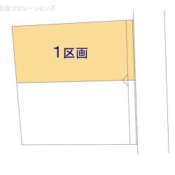 物件画像 市川市中山2丁目