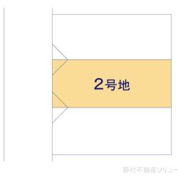 物件画像 川崎市中原区今井西町