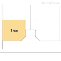 国分寺市戸倉4丁目 土地