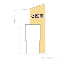 物件画像 足立区大谷田5丁目