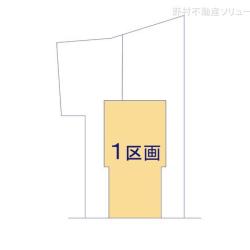 物件画像 足立区大谷田5丁目