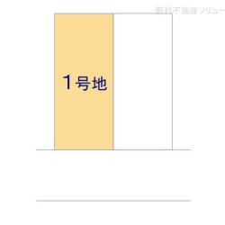 物件画像 足立区竹の塚3丁目