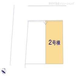 物件画像 足立区中川5丁目
