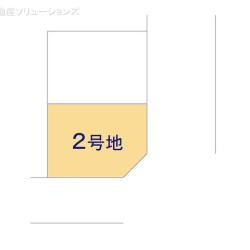 物件画像 さいたま市南区内谷2丁目