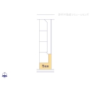 さいたま市中央区八王子5丁目 土地