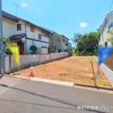東久留米市本町4丁目 土地