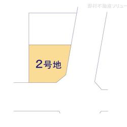 物件画像 さいたま市見沼区東大宮6丁目