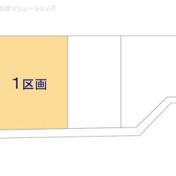物件画像 さいたま市北区植竹町1丁目