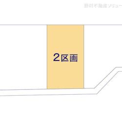 物件画像 さいたま市北区植竹町1丁目