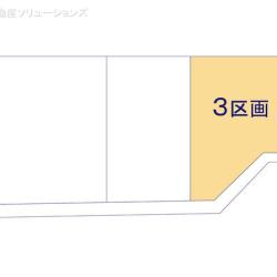 物件画像 さいたま市北区植竹町1丁目