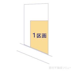 物件画像 さいたま市見沼区大字南中丸
