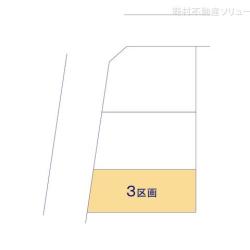 物件画像 さいたま市見沼区東大宮6丁目