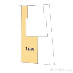 物件画像 日野市大坂上2丁目