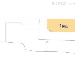 物件画像 日野市大字日野