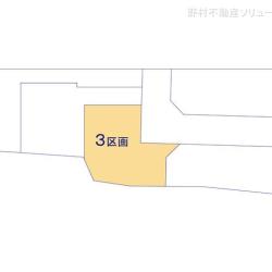 物件画像 日野市大字日野